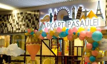 Apkārt pasaulei — Bērnu istabas, Rīga