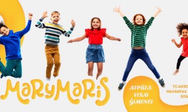 MaryMaris Akropole — Bērnu istabas, Rīga